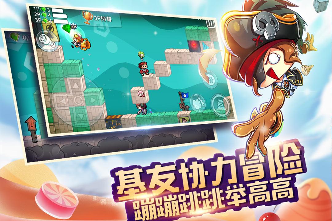 我的王朝