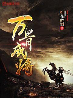 卫报：纽卡批准特里皮尔与拜仁谈判，球员已接受拜仁的个人条款