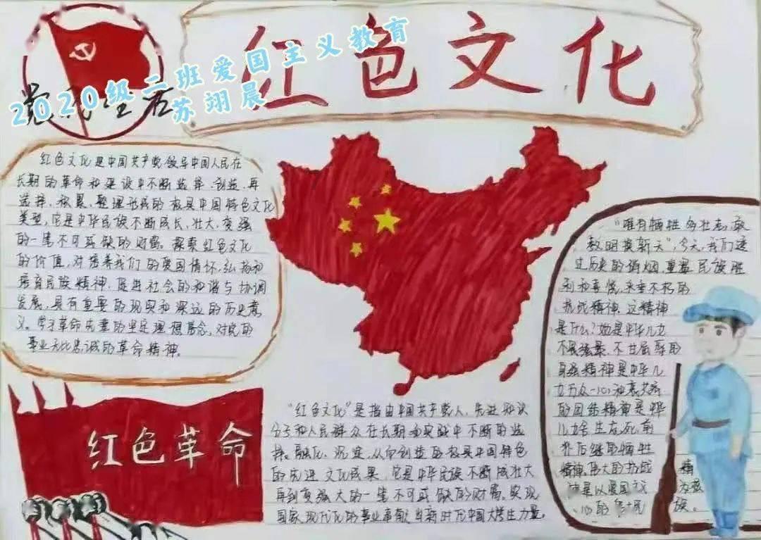 记者：本泽马寻求冬窗租借离队，若要重返里昂需要大幅降薪