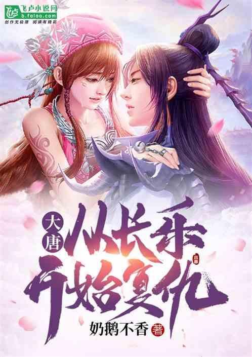 在南京大学就读是一种怎样的体验？游戏画面