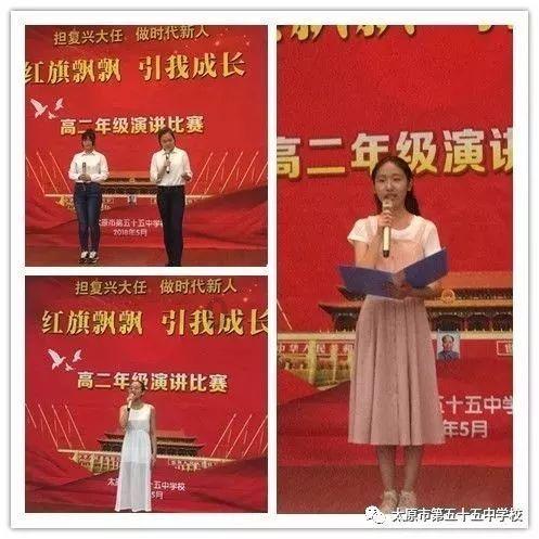 国旗设计者是谁？游戏画面