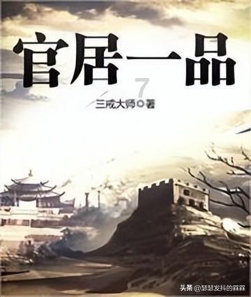 连接字母