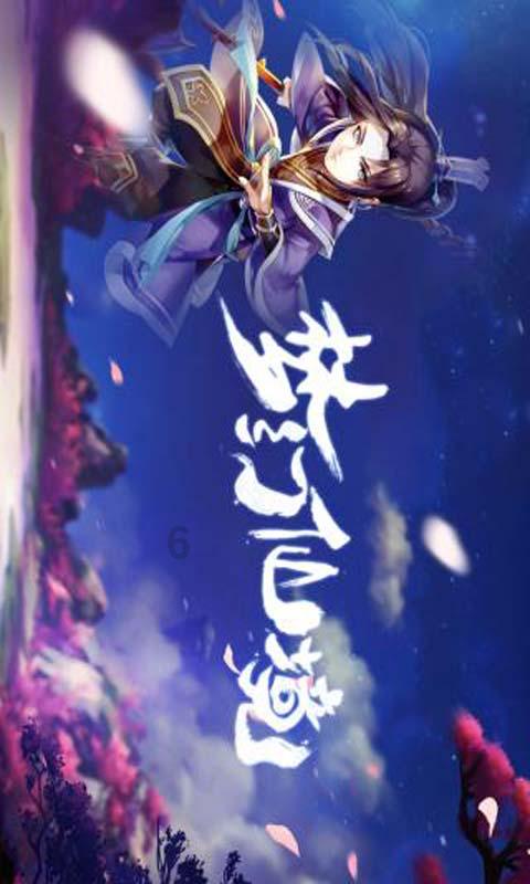 以特色产业“引路” 蹚出乡村振兴“新路”